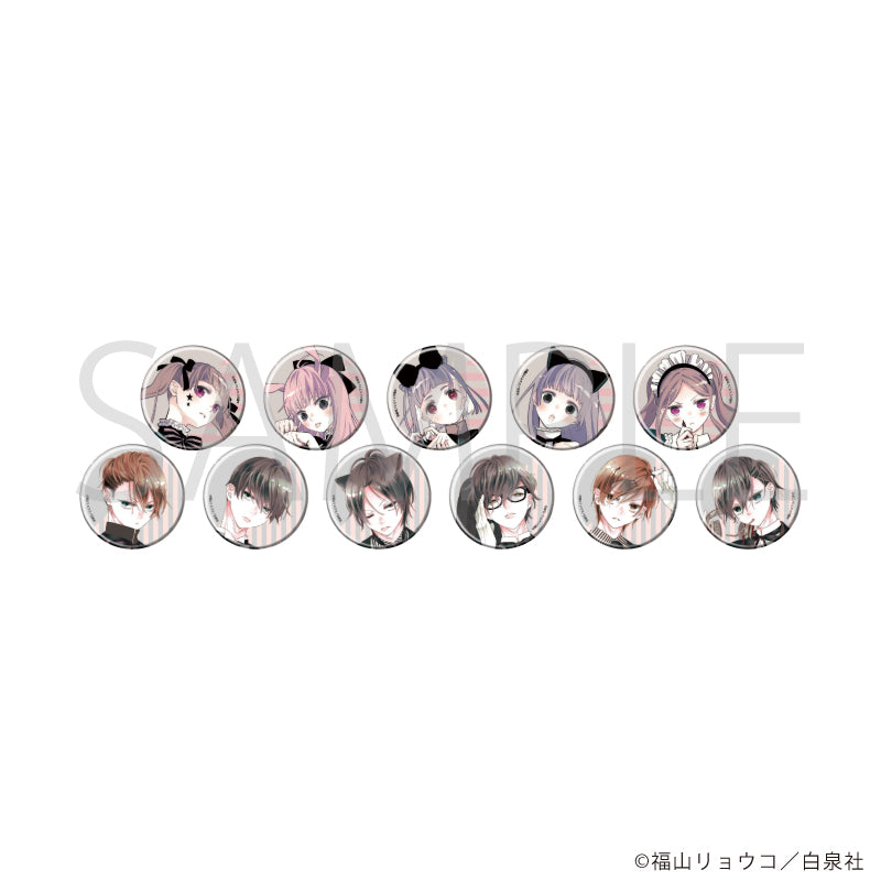 缶バッジ「福山リョウコ歴代作品」01/ブラインド(全11種) - 公式商品画像 | AniSmile