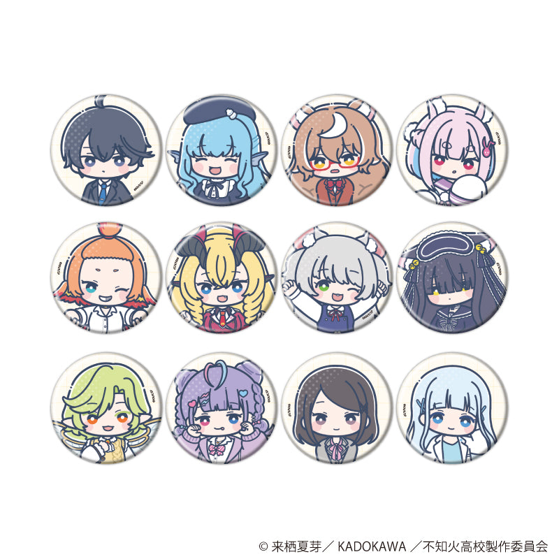 缶バッジ「TVアニメ『人外教室の人間嫌い教師』」02/ブラインド(全12種)(POP Artイラスト) - 公式商品画像 | AniSmile