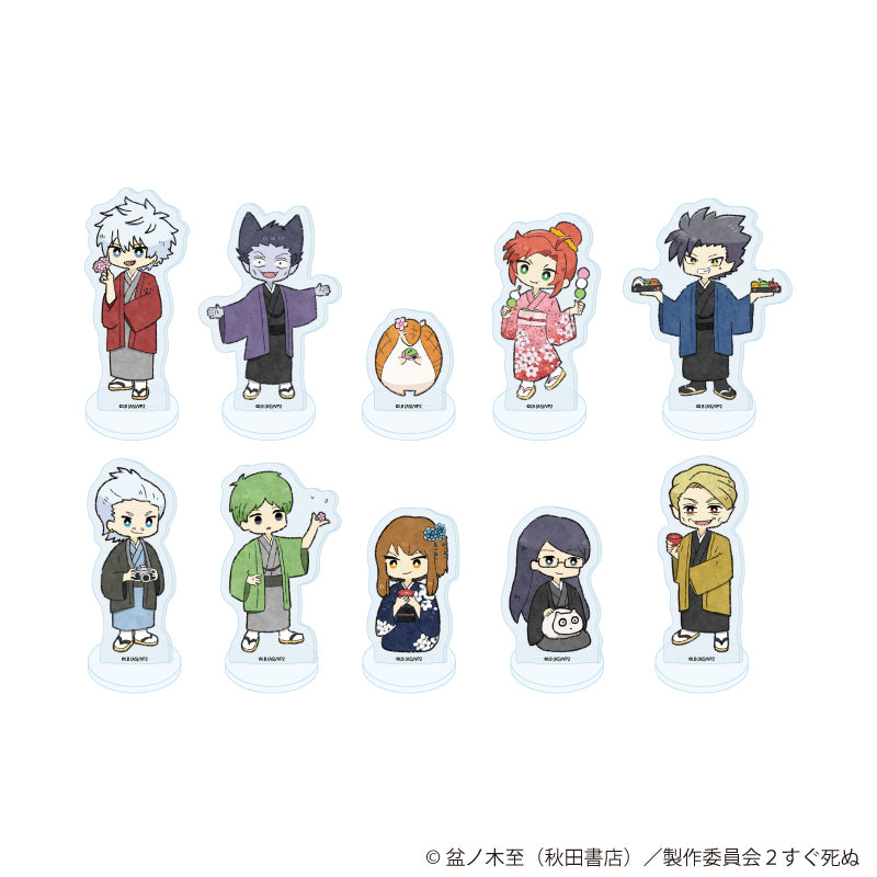 アクリルぷちスタンド「吸血鬼すぐ死ぬ2」16/ブラインド(全10種)(グラフアートイラスト) - 公式商品画像 | AniSmile