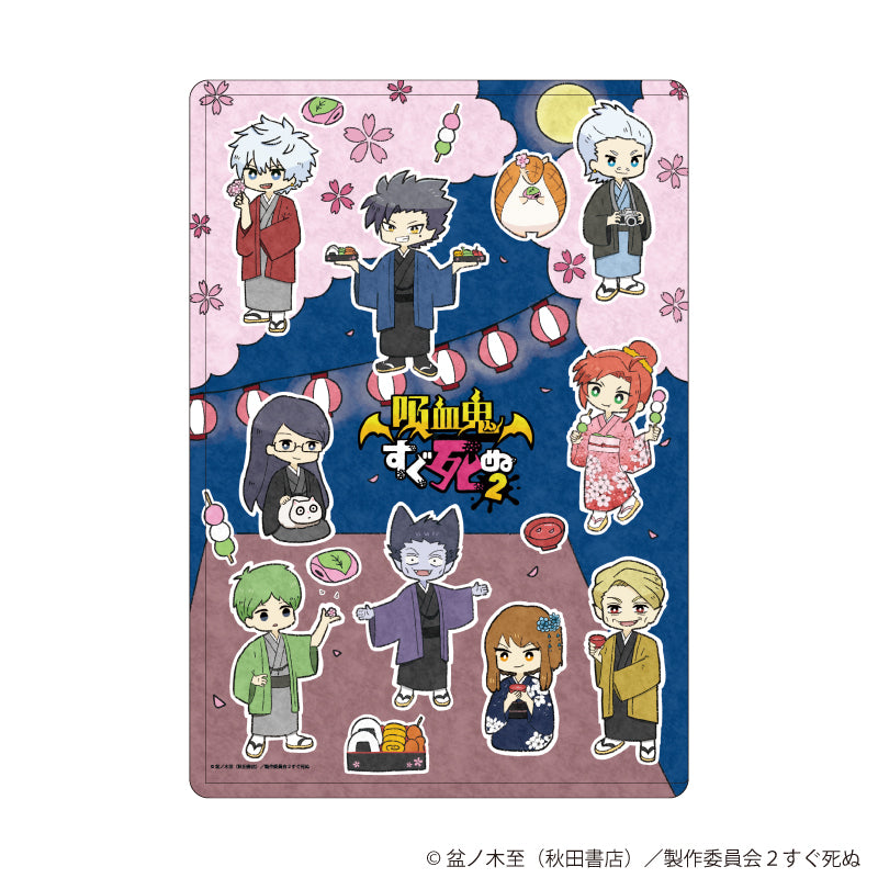 缶バッジ「吸血鬼すぐ死ぬ2」18/ブラインド(全10種)(グラフアートイラスト) 画像 2 | AniSmile