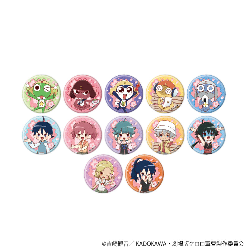 缶バッジ「ケロロ軍曹」21/お花見ver. トレーディング(全12種)(グラフアートイラスト) - 公式商品画像 | AniSmile