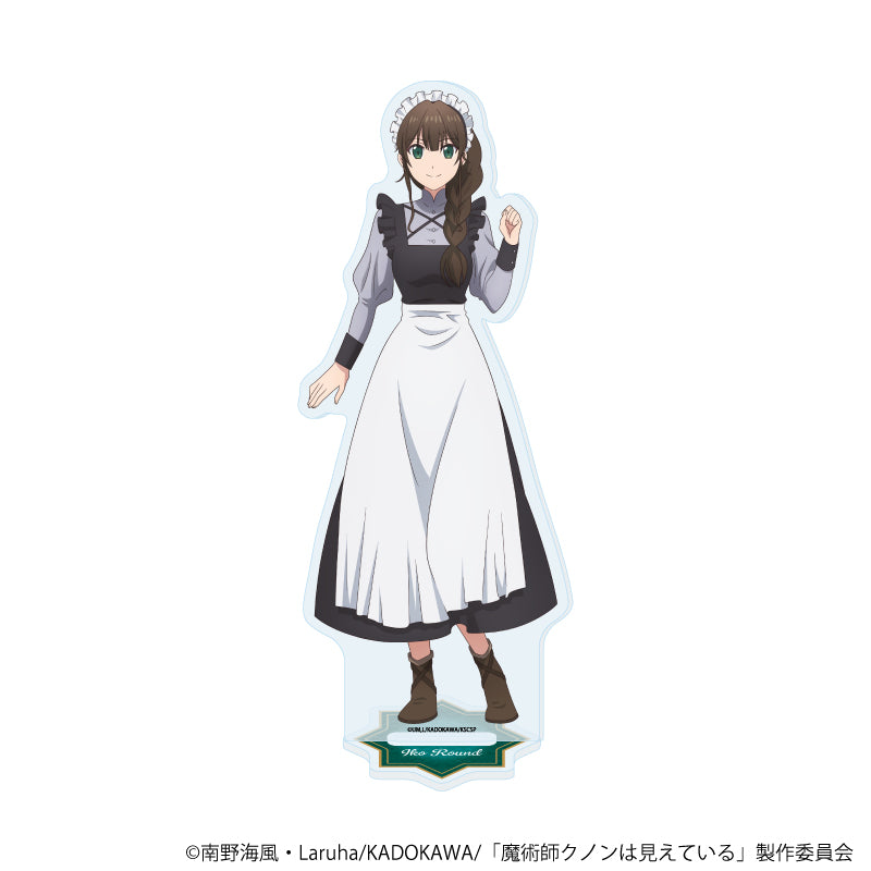 アクリルスタンド「TVアニメ「魔術師クノンは見えている」」02/イコ・ラウンド(公式イラスト) - 公式商品画像 | AniSmile