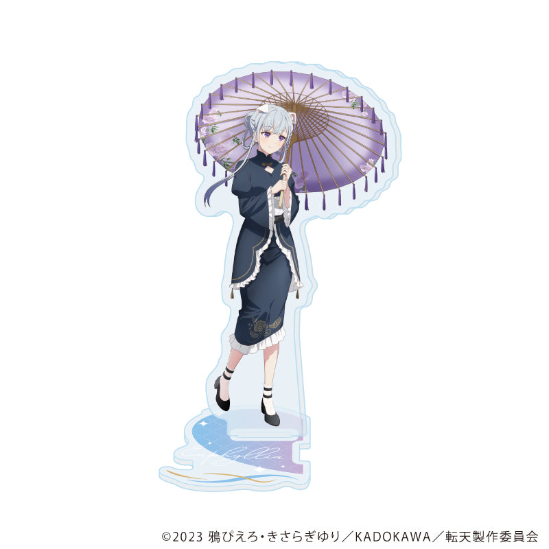 アクリルスタンドプレート「TVアニメ「転生王女と天才令嬢の魔法革命」」02/ユフィリア ケモ耳×中華ロリータver.(描き下ろしイラスト) 画像 2 | AniSmile