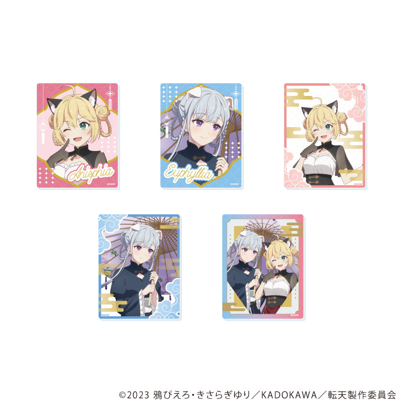 アクリルスタンドプレート「TVアニメ「転生王女と天才令嬢の魔法革命」」02/ユフィリア ケモ耳×中華ロリータver.(描き下ろしイラスト) 画像 5 | AniSmile