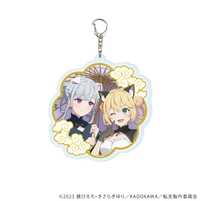 デカアクリルキーホルダー「TVアニメ「転生王女と天才令嬢の魔法革命」」03/アニスフィア&ユフィリア ケモ耳×中華ロリータver.(描き下ろしイラスト) - 公式商品画像 | AniSmile