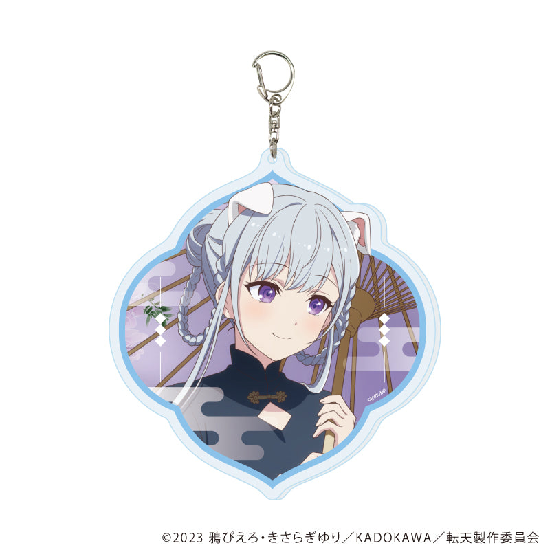 デカアクリルキーホルダー「TVアニメ「転生王女と天才令嬢の魔法革命」」02/ユフィリア ケモ耳×中華ロリータver.(描き下ろしイラスト) - 公式商品画像 | AniSmile