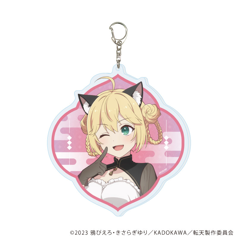 デカアクリルキーホルダー「TVアニメ「転生王女と天才令嬢の魔法革命」」01/アニスフィア ケモ耳×中華ロリータver.(描き下ろしイラスト) - 公式商品画像 | AniSmile