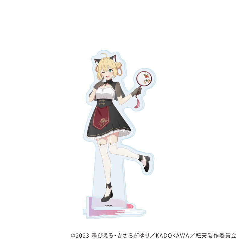 アクリルスタンド「TVアニメ「転生王女と天才令嬢の魔法革命」」03/アニスフィア ケモ耳×中華ロリータver.(描き下ろしイラスト) - 公式商品画像 | AniSmile