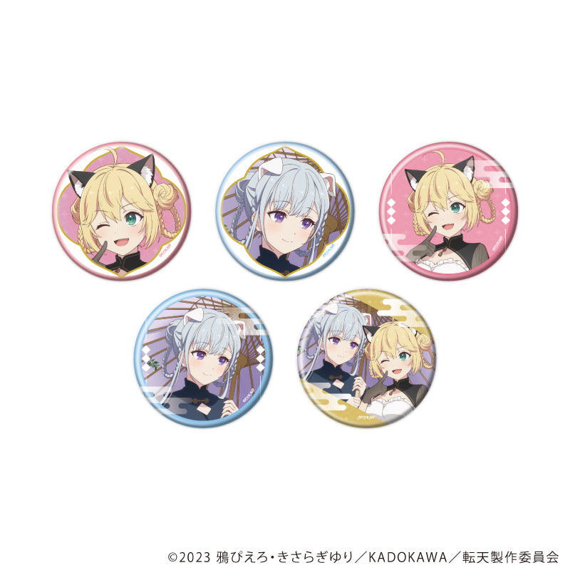 アクリルカード「TVアニメ「転生王女と天才令嬢の魔法革命」」02/ケモ耳×中華ロリータver. ブラインド(全5種)(描き下ろしイラスト) 画像 4 | AniSmile