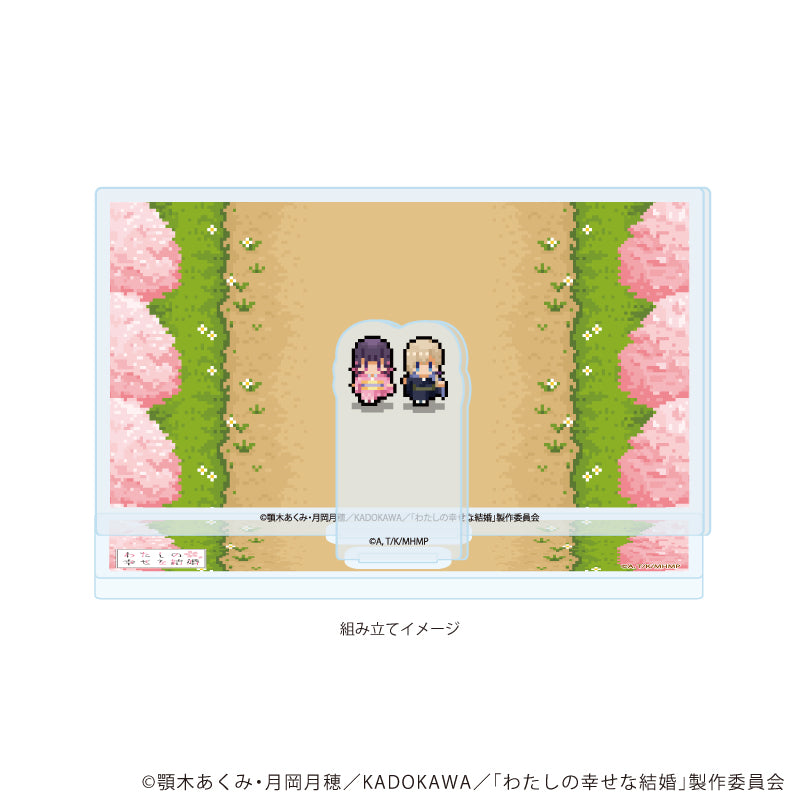 アクリルスタンドプレート「わたしの幸せな結婚」01/斎森 美世&久堂 清霞(公式イラスト) 画像 2 | AniSmile