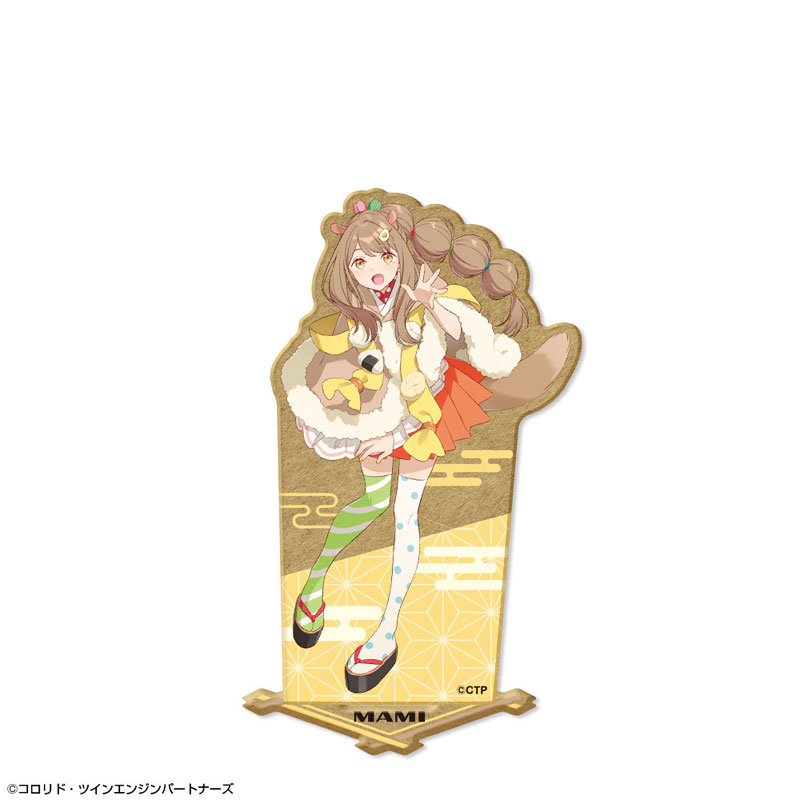 超かぐや姫! 木製スタンド デザイン10(諌山真実) 画像 2 | AniSmile