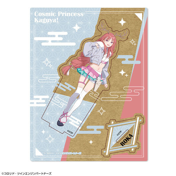 超かぐや姫! 木製スタンド デザイン09(綾紬芦花) - 公式商品画像 | AniSmile