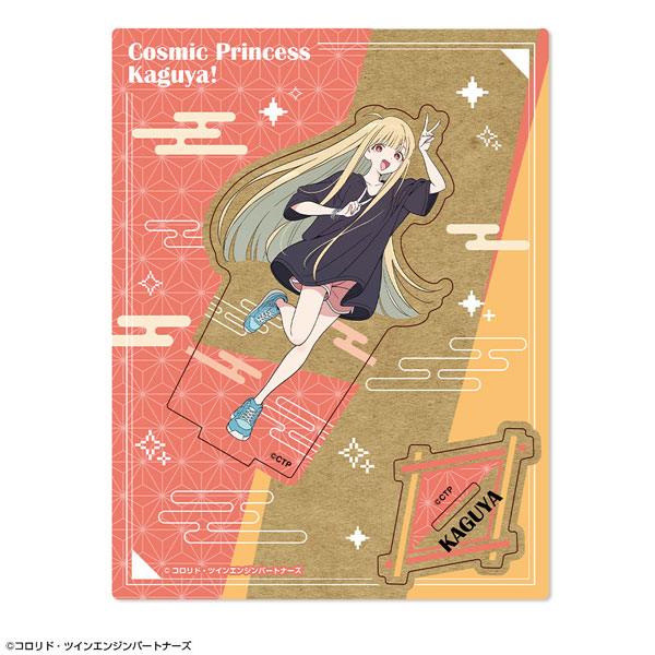 超かぐや姫! 木製スタンド デザイン01(かぐや/現実) - 公式商品画像 | AniSmile