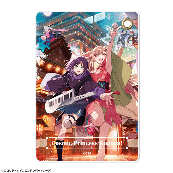 超かぐや姫! レザーパスケース デザイン07(メインビジュアル) - 公式商品画像 | AniSmile