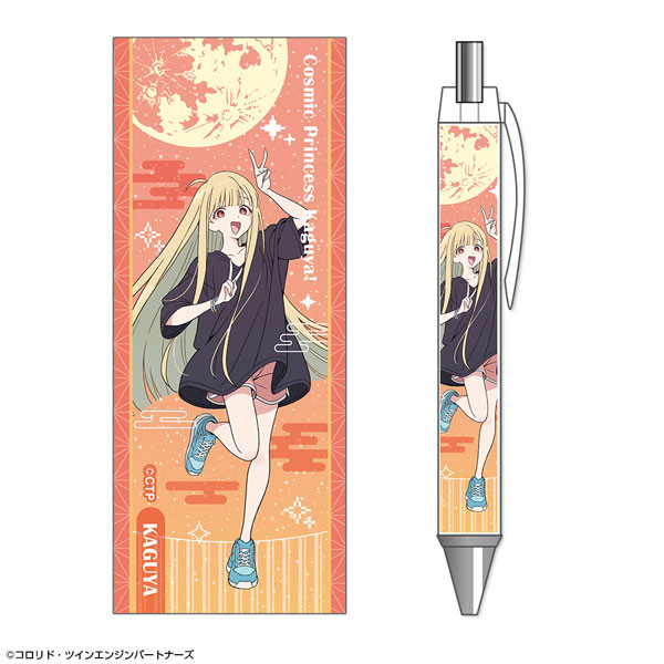 超かぐや姫! ボールペン デザイン01(かぐや/現実) - 公式商品画像 | AniSmile