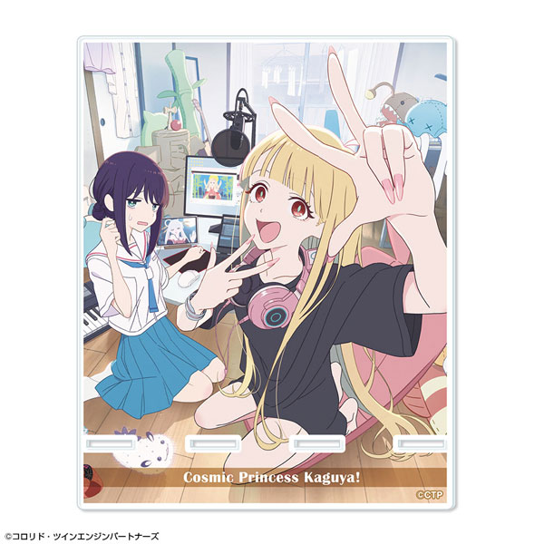 超かぐや姫! アクリルスマホスタンド デザイン06(アナザービジュアル) - 公式商品画像 | AniSmile