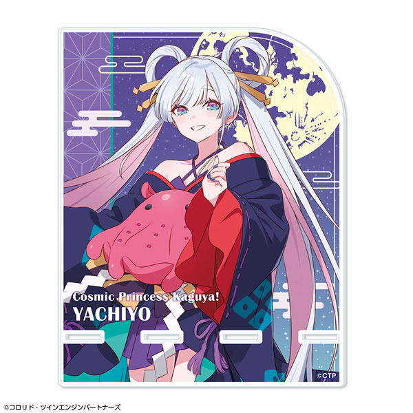 超かぐや姫! アクリルスマホスタンド デザイン03(月見ヤチヨ) - 公式商品画像 | AniSmile