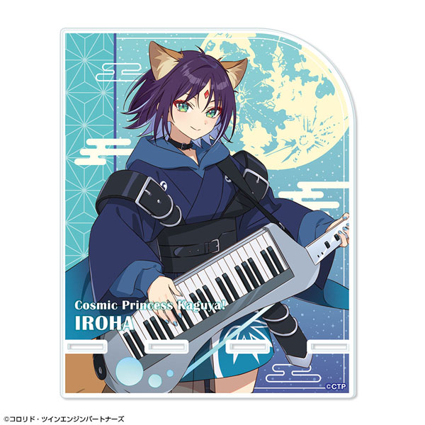 超かぐや姫! アクリルスマホスタンド デザイン02(酒寄彩葉/VR) - 公式商品画像 | AniSmile