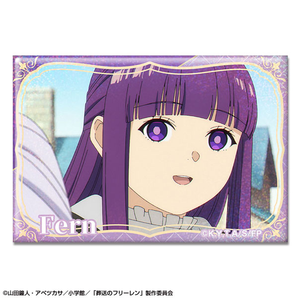 TVアニメ「葬送のフリーレン」 ホログラム缶バッジ Ver.3 デザイン15(フェルン/E) - 公式商品画像 | AniSmile