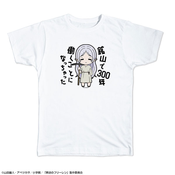 TVアニメ「葬送のフリーレン」 Tシャツ XLサイズ Ver.2 デザイン02(フリーレン/B) - 公式商品画像 | AniSmile