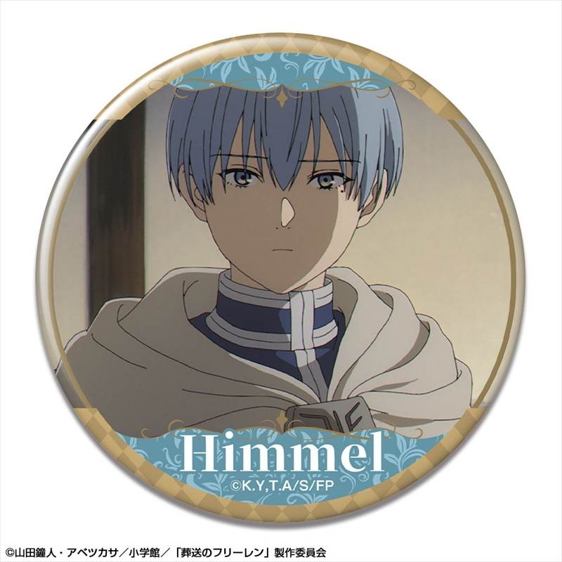 TVアニメ「葬送のフリーレン」 缶バッジ デザイン28(ヒンメル/D) - 公式商品画像 | AniSmile