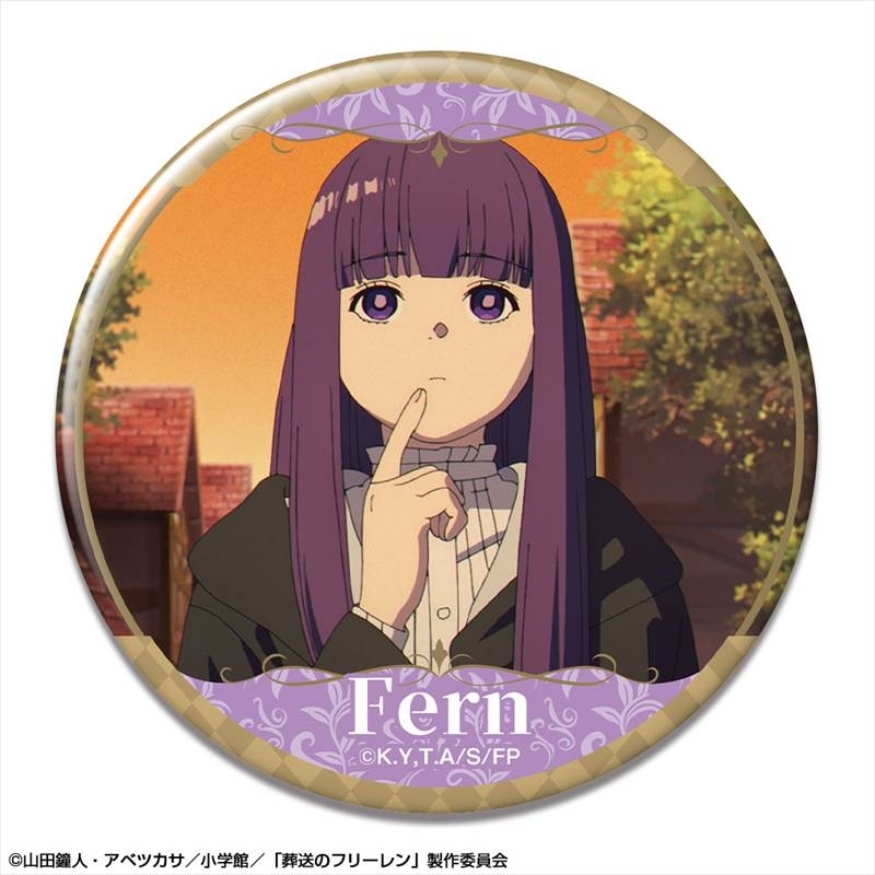 TVアニメ「葬送のフリーレン」 缶バッジ デザイン19(フェルン/D) - 公式商品画像 | AniSmile