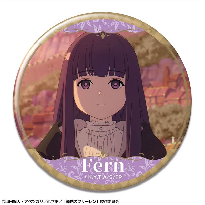 TVアニメ「葬送のフリーレン」 缶バッジ デザイン17(フェルン/B) - 公式商品画像 | AniSmile