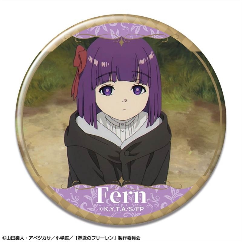 TVアニメ「葬送のフリーレン」 缶バッジ デザイン16(フェルン/A) - 公式商品画像 | AniSmile