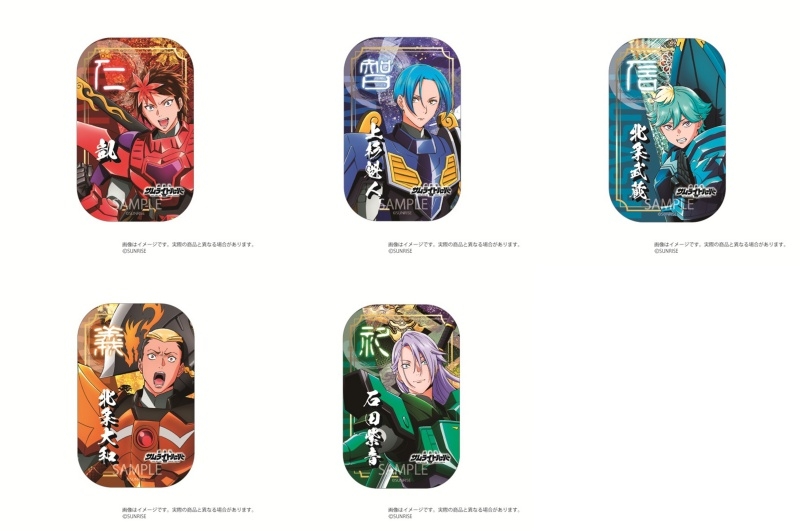鎧真伝サムライトルーパー スクエア缶バッジセレクション - 公式商品画像 | AniSmile