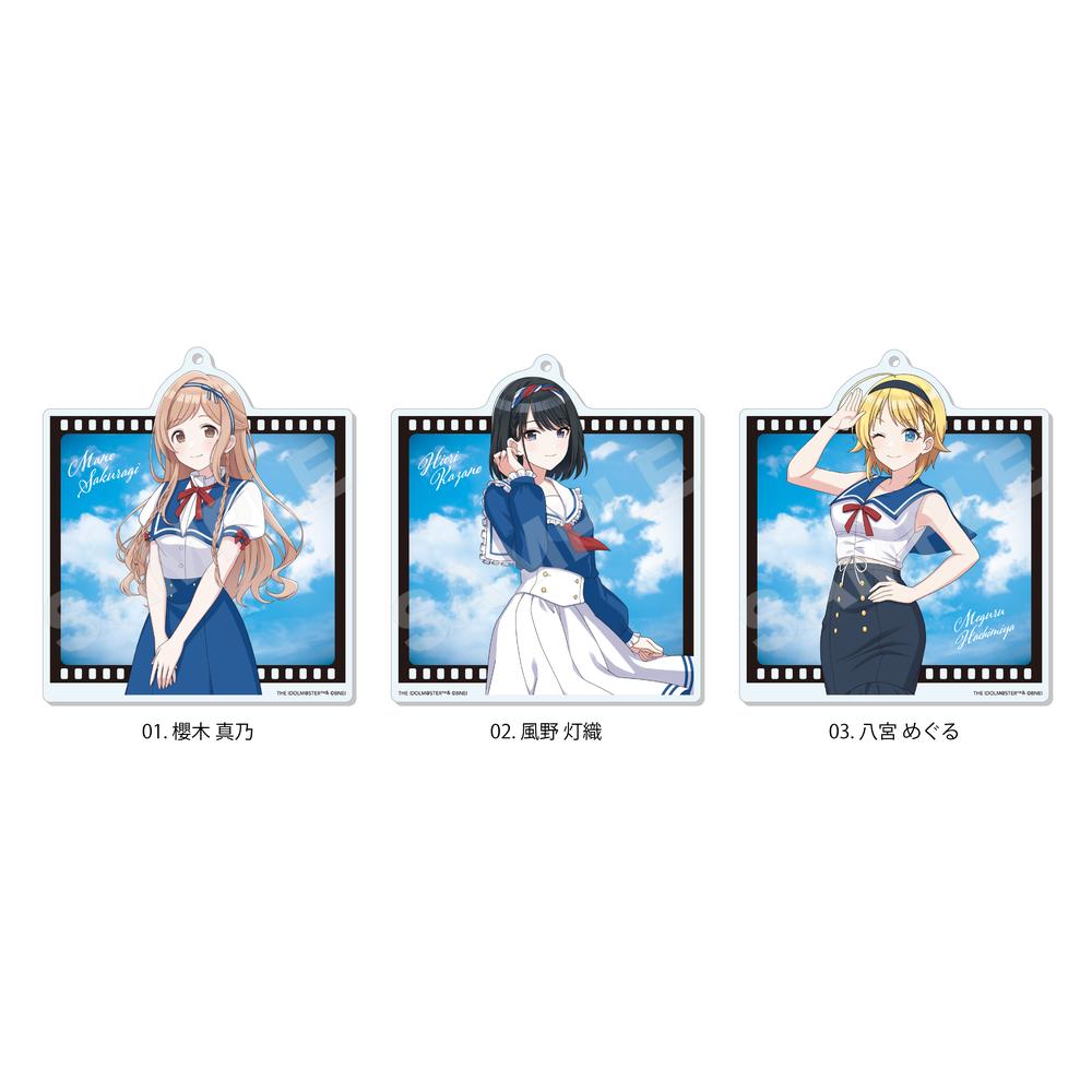 アイドルマスター シャイニーカラーズ パラレルマリンルックver. デカアクキー /03 八宮 めぐる 画像 3 | AniSmile
