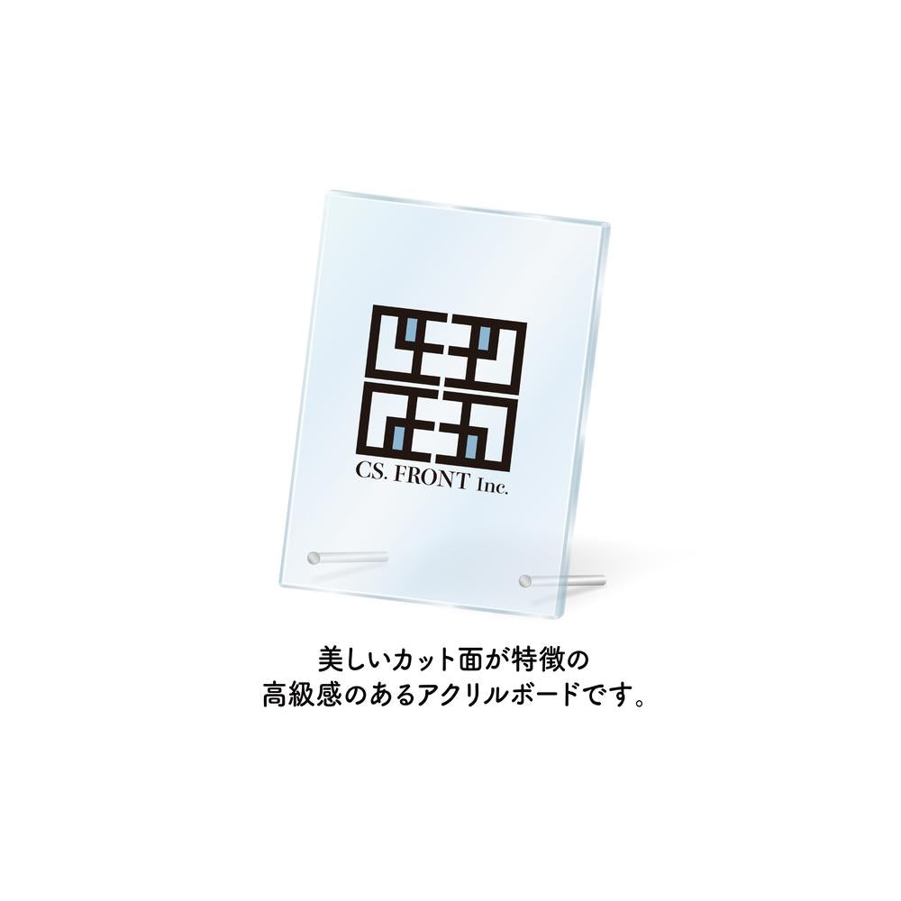 アイドルマスター シャイニーカラーズ パラレルマリンルックver. アクリルボード -技- /01 集合 画像 2 | AniSmile