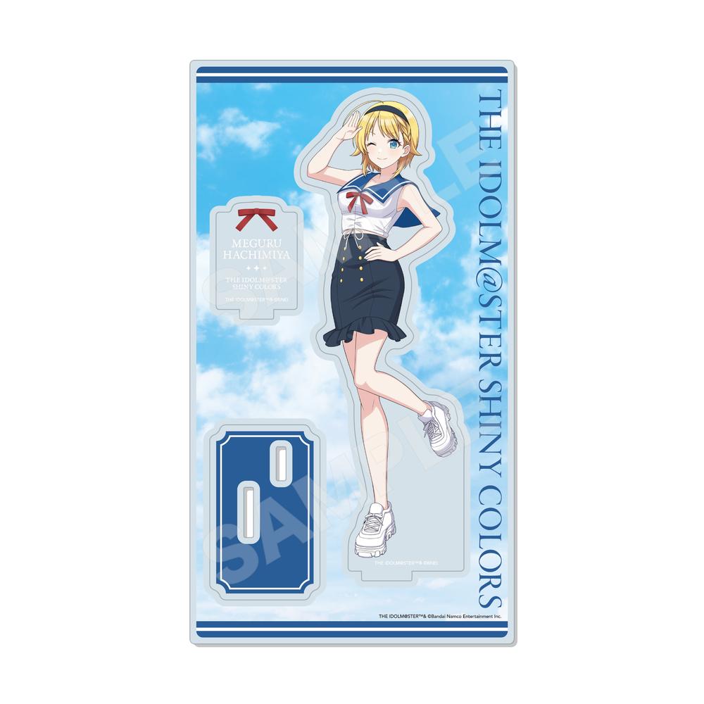 アイドルマスター シャイニーカラーズ パラレルマリンルックver. アクリルスタンド /03 八宮 めぐる - 公式商品画像 | AniSmile