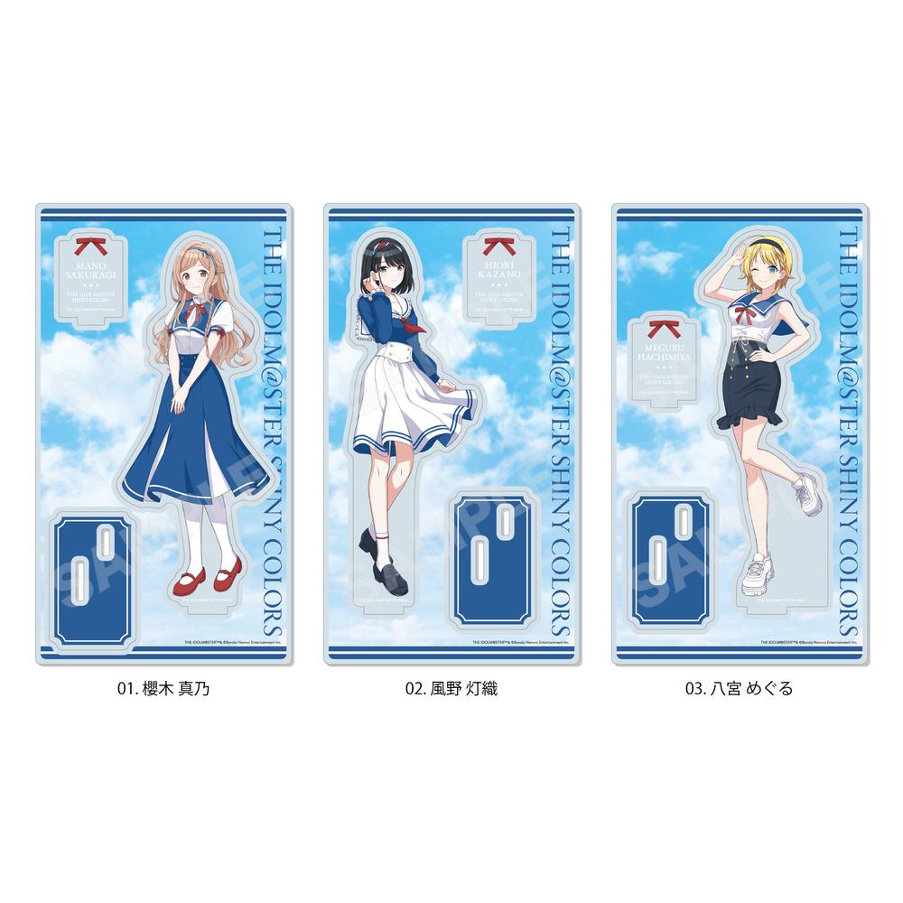 アイドルマスター シャイニーカラーズ パラレルマリンルックver. アクリルスタンド /03 八宮 めぐる 画像 3 | AniSmile