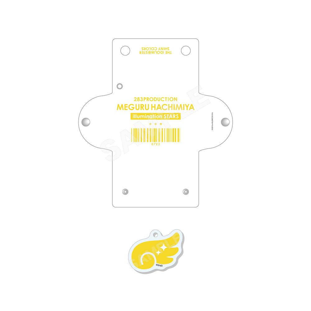 アイドルマスター シャイニーカラーズ チャーム付きクリアマルチケース /03 八宮 めぐる - 公式商品画像 | AniSmile