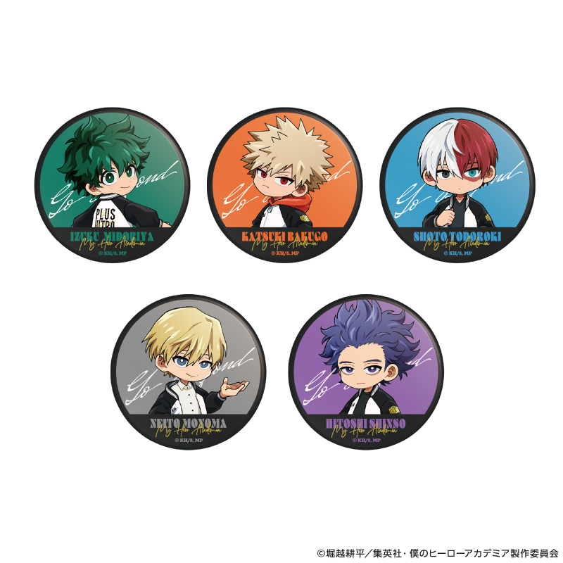 僕のヒーローアカデミア トレーディング缶バッジ 着こなせ!"SUKAJAN"デフォルメ - 公式商品画像 | AniSmile