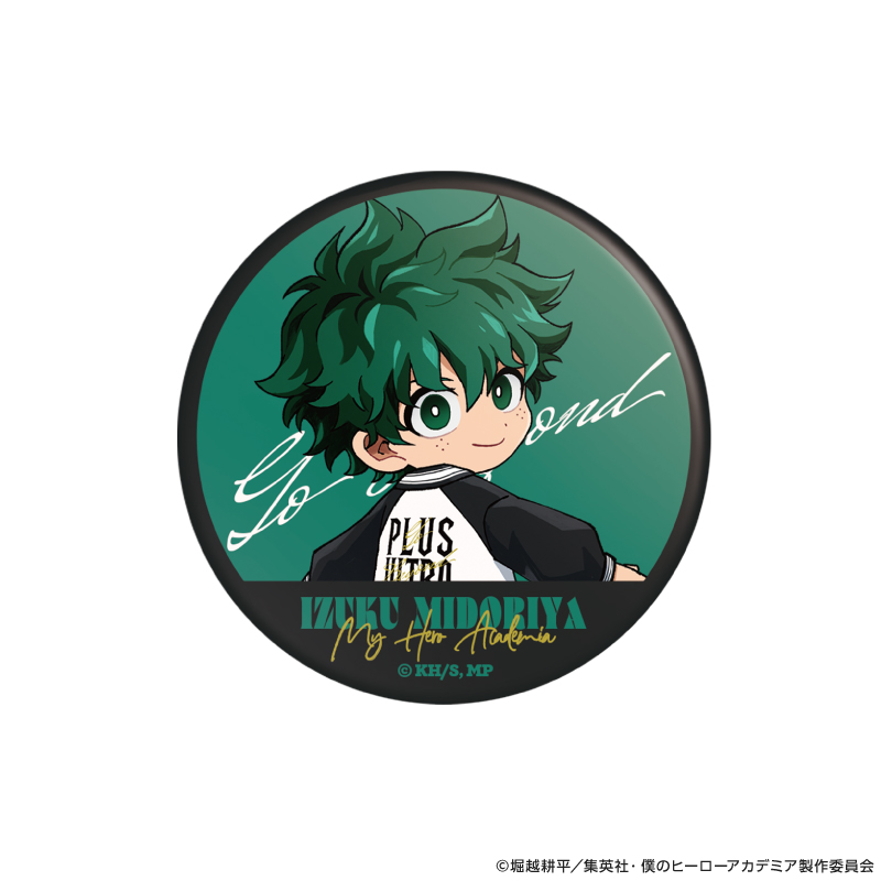 僕のヒーローアカデミア トレーディング缶バッジ 着こなせ!"SUKAJAN"デフォルメ 画像 4 | AniSmile