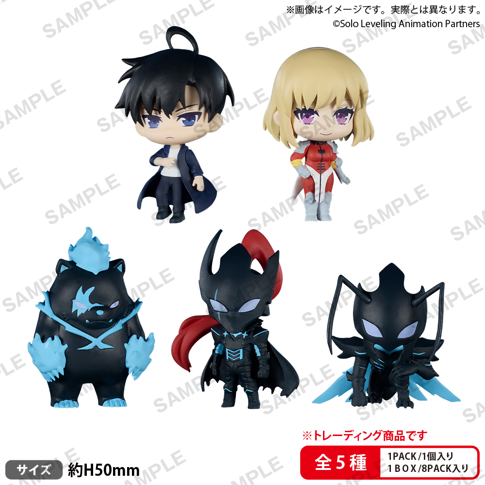 BOXTOY BUSHIROAD THE BOX TVアニメ「俺だけレベルアップな件」 コレクションフィギュアRICH【PACK】 - 公式商品画像 | AniSmile