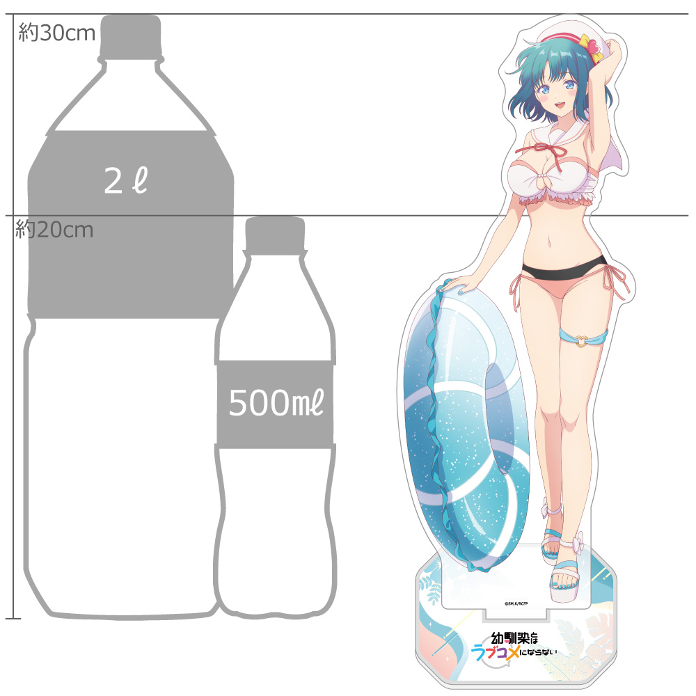 幼馴染とはラブコメにならない 描き下ろし特大アクリルスタンド(水萌汐/マリンセーラー水着) 画像 2 | AniSmile