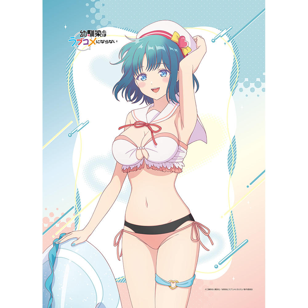 幼馴染とはラブコメにならない 描き下ろしB2タペストリー(水萌汐/マリンセーラー水着)Wスエード - 公式商品画像 | AniSmile