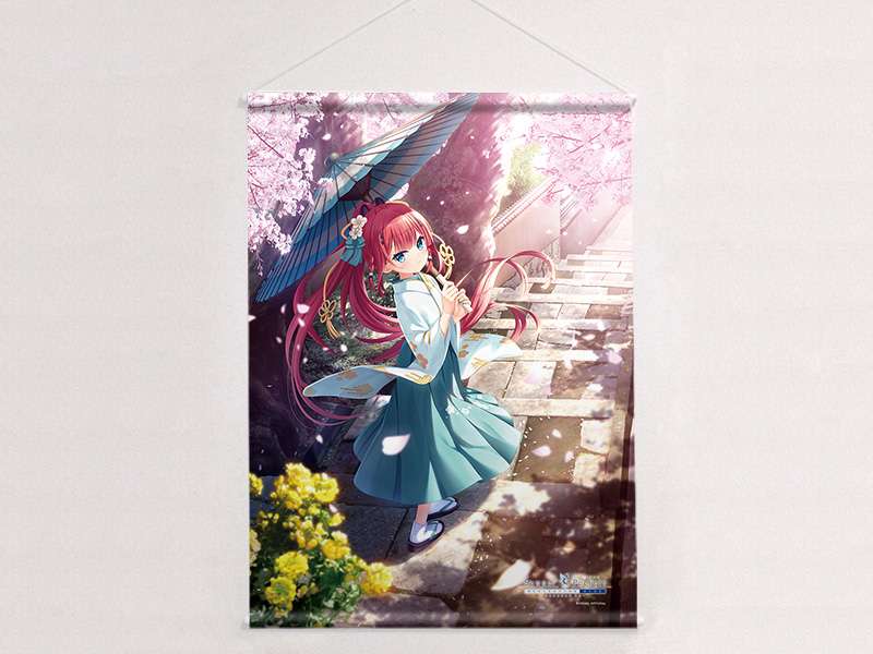 Summer Pockets REFLECTION BLUE B2タペストリー(神山識/春) - 公式商品画像 | AniSmile