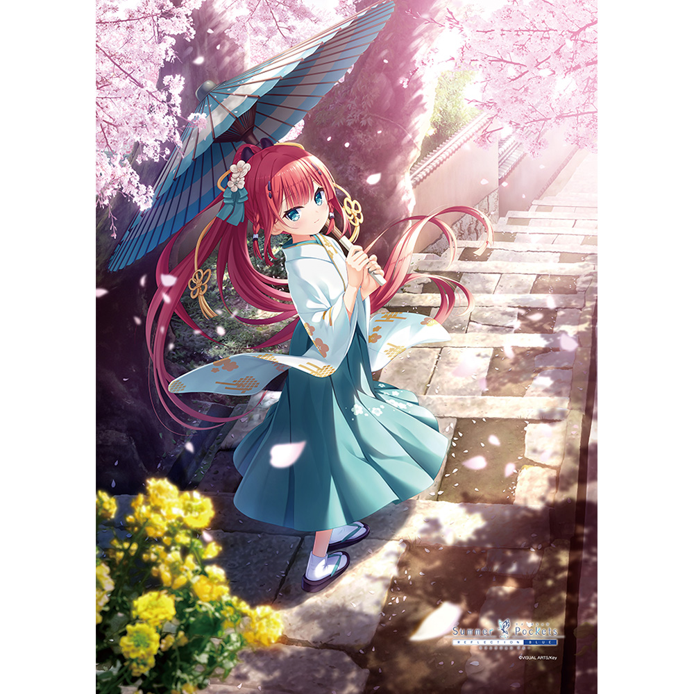Summer Pockets REFLECTION BLUE B2タペストリー(神山識/春) 画像 2 | AniSmile