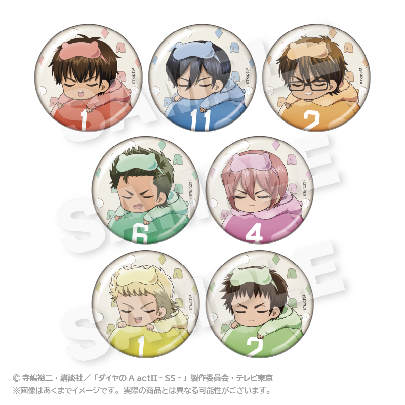 ダイヤのA actⅡ -Second Season- トレーディングふわみん缶バッジ - 公式商品画像 | AniSmile