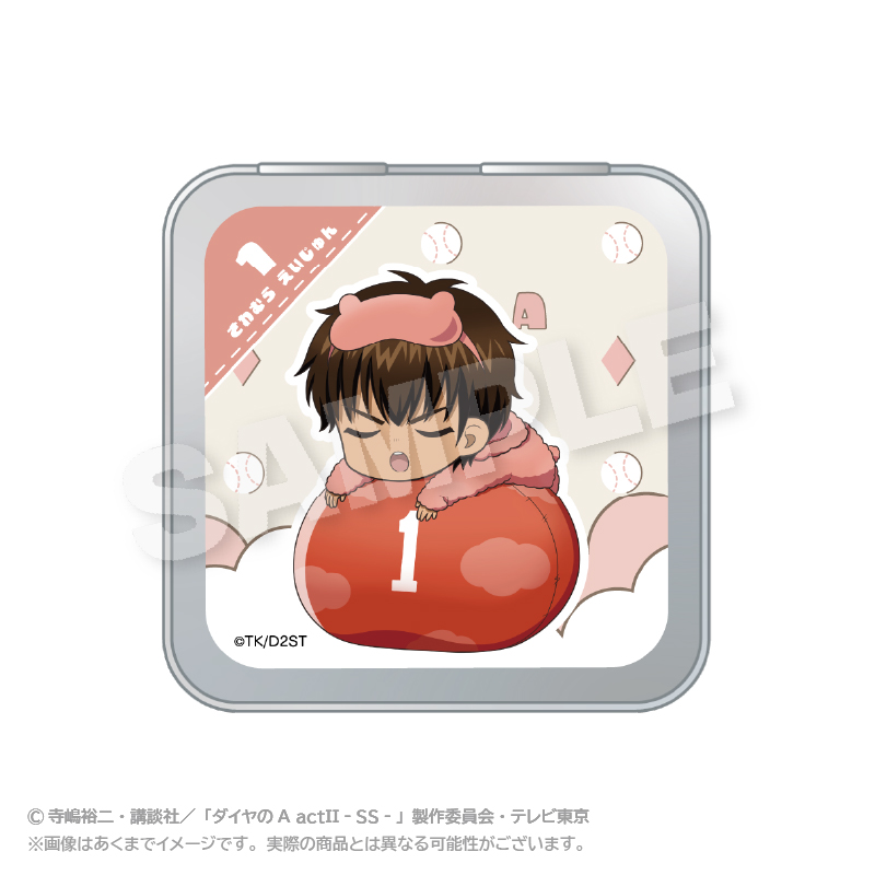 ダイヤのA actⅡ -Second Season- ふわみん缶ケース 沢村 栄純 - 公式商品画像 | AniSmile