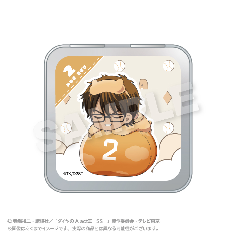 ダイヤのA actⅡ -Second Season- ふわみん缶ケース 御幸 一也 - 公式商品画像 | AniSmile