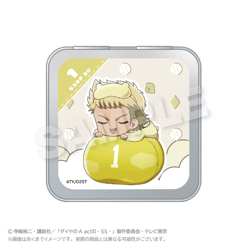 ダイヤのA actⅡ -Second Season- ふわみん缶ケース 成宮 鳴 - 公式商品画像 | AniSmile