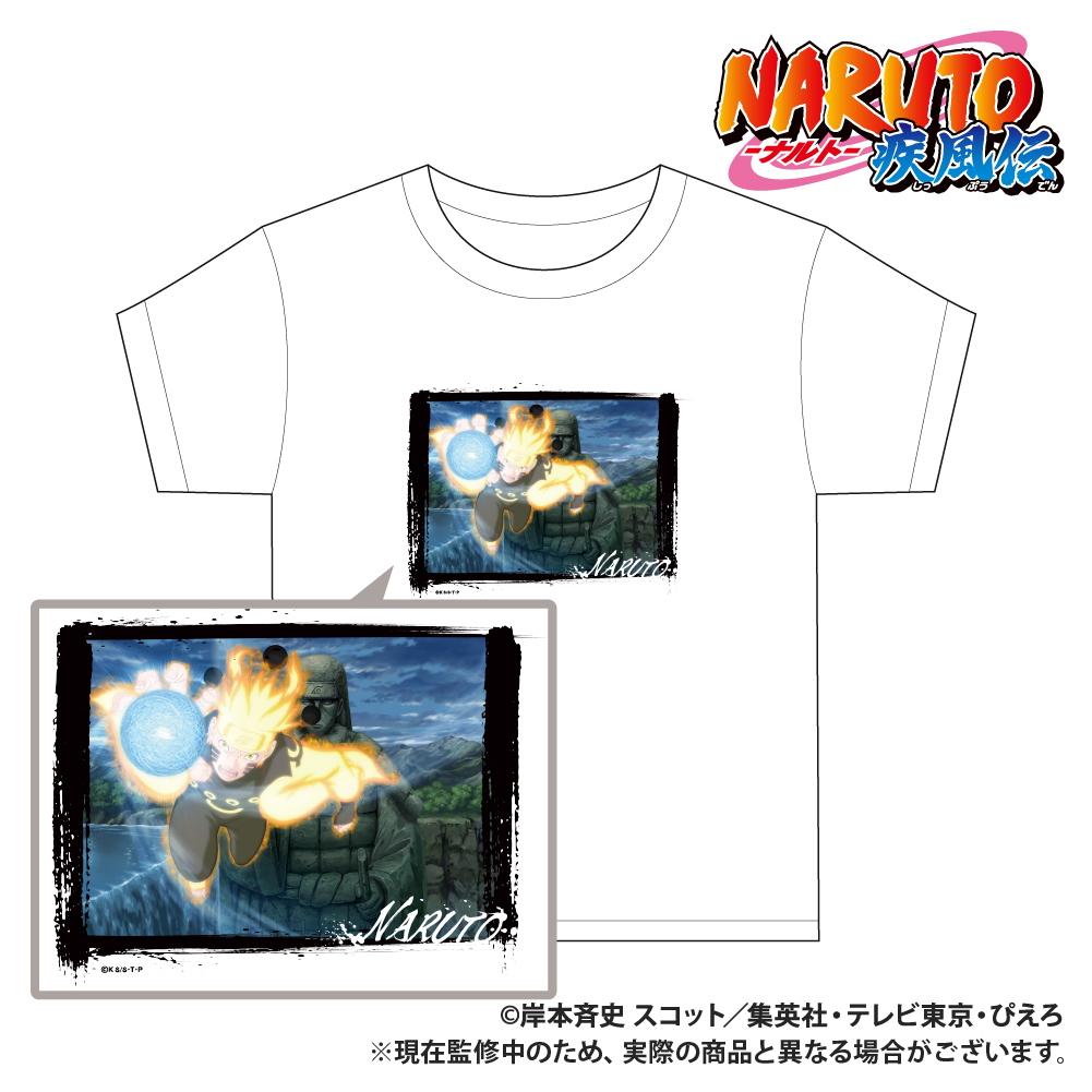 NARUTO-ナルト- 疾風伝 Tシャツ うずまきナルト 描き下ろし - 公式商品画像 | AniSmile