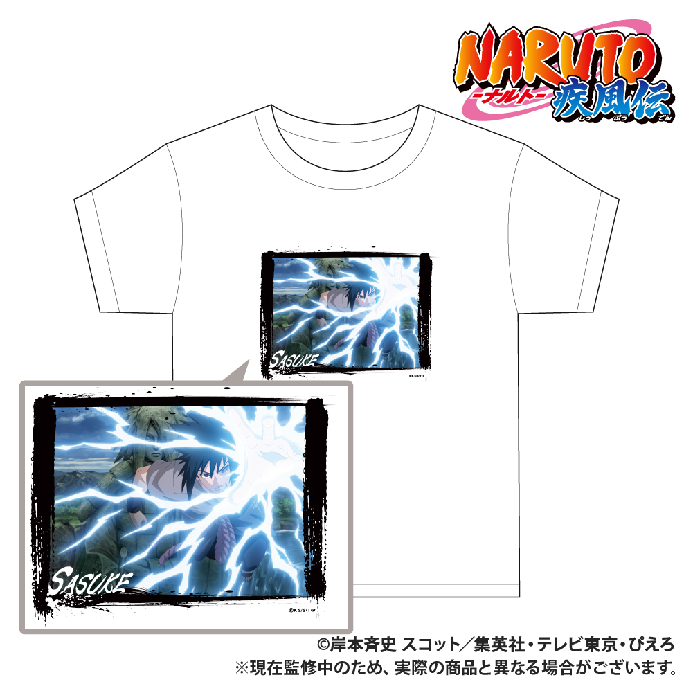 NARUTO-ナルト- 疾風伝 Tシャツ うちはサスケ 描き下ろし - 公式商品画像 | AniSmile