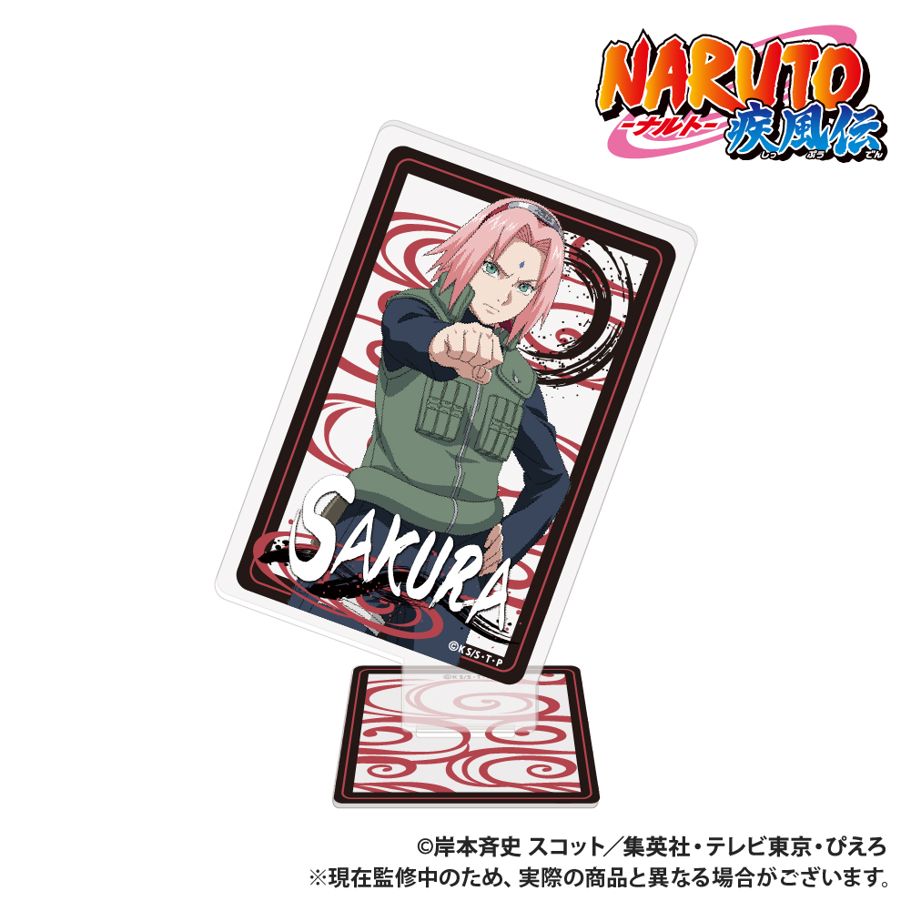 NARUTO-ナルト- 疾風伝 トランプ型アクリルコレクション 春野サクラ 描き下ろし - 公式商品画像 | AniSmile