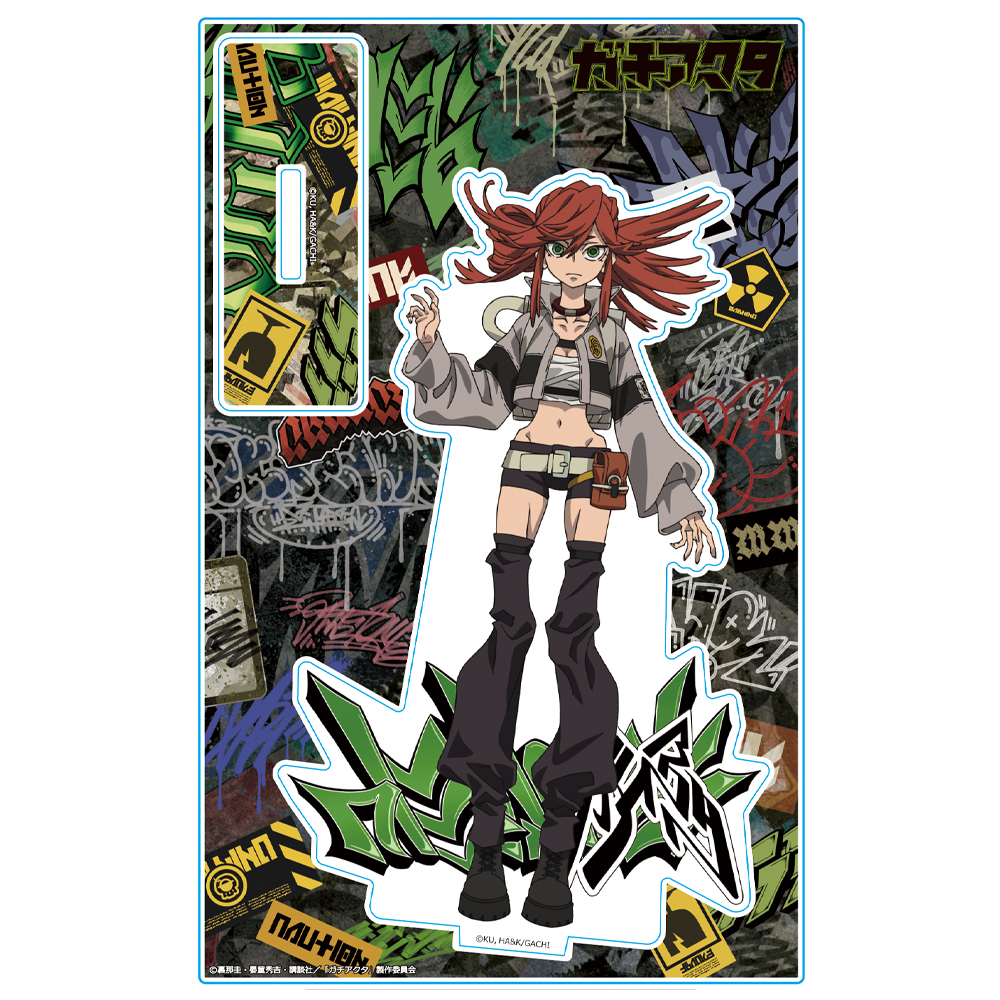 ガチアクタ アクリルキャラスタンド リヨウ 画像 2 | AniSmile