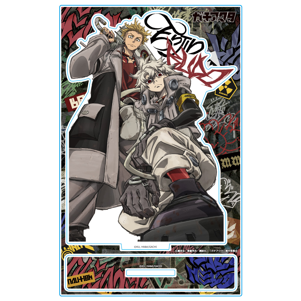 ガチアクタ アクリルキャラスタンド ルド&エンジン 画像 2 | AniSmile